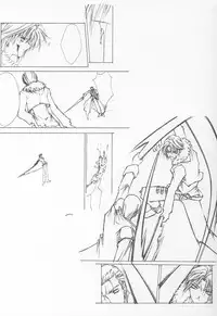 (C64) [BLUE GARNET (Serizawa Katsumi)] GIIIIII (Ragnarok Online)