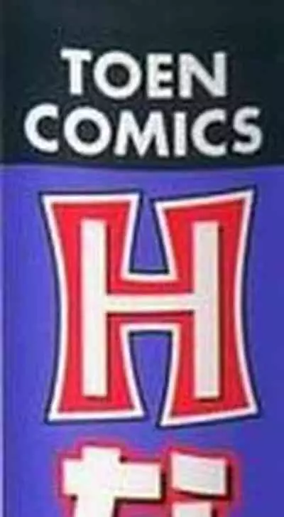 H na Onegai | Sex Please Ch. 1-4