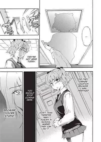 [Inu] GIRL's SHOCK!! [English] [Project-H] [Uncensored] [Digital]