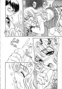 (C63) [SUKAPON-DO (Kagawa Tomonobu, Yano Takumi)] Ha-To (Harry Potter)