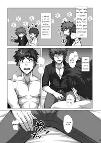 (C87) [ThisArmor (Murakami)] Easy Money [English]