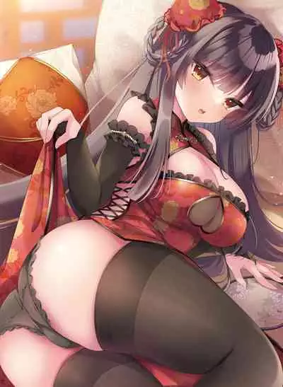 Dengeki Moeoh 2023-02