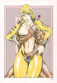 [Rippadou] Burajiru 2 Gorippa Colors