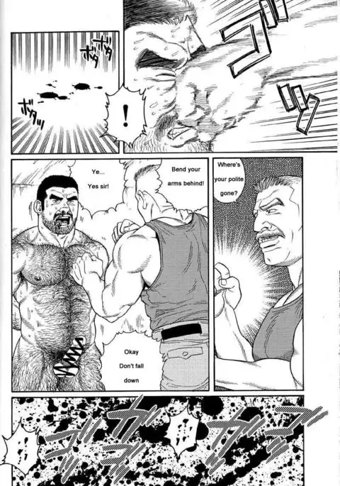 Kimiyo Shiruya Minami no Goku Chapter 01-21