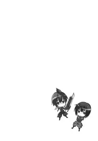 (C80) [Sound Sticker (Narusawa Kei)] Dark Side Riela (Valkyria Chronicles 3)