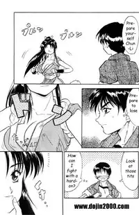 [METAL (Various)] MODEL 8 (Various) [English]