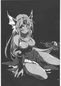 (COMIC1☆5) [Saketoba Meshi (Mekabu Aji Max)] Subete Hazusanai LV5 (Seiken Densetsu 3)