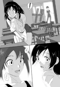 [Crack Graphic (Ryoh-Zoh)] Better Girls