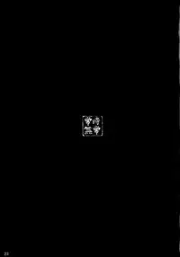 (SC35) [Jouji Mujoh, Otona Star (Shinozuka George, Hiuma)] PTO (Persona 3)