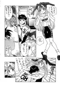 [Jiyuu Shuppan Kenkyuusho Mentaiko Kei] MENTAIKO COLLECTION KEES