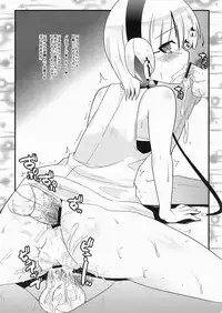 [Metaneko (Minagi Umihito)] Tokusei Buttobi Body (Pokémon Black and White) [Digital]