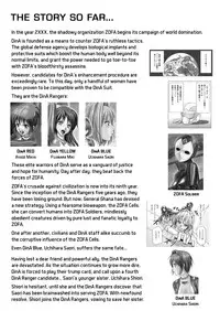 [Macxe's] DINAranger Volume 12/13/14 (Rescanlation) (In Progress) [English] [Kusanyagi]