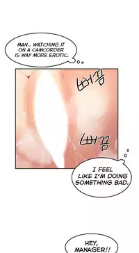 [Mx2J] Hahri's Lumpy Boardhouse Ch. 0-31 [English] (YoManga) (Ongoing)