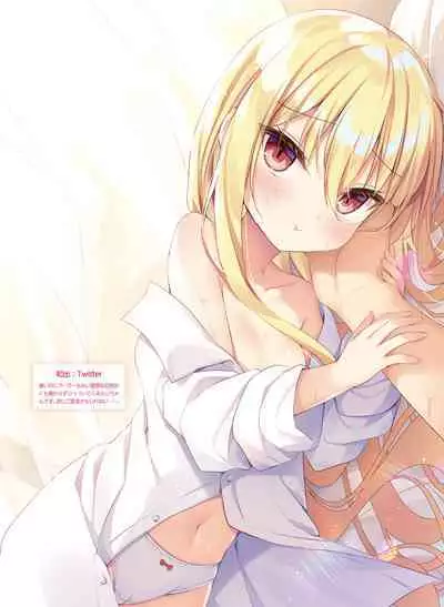 Dengeki Moeoh 2023-08