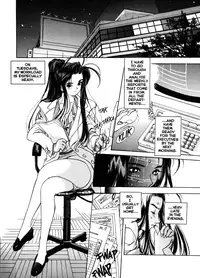 [Oh! Great] Engine Room (Complete)[English]