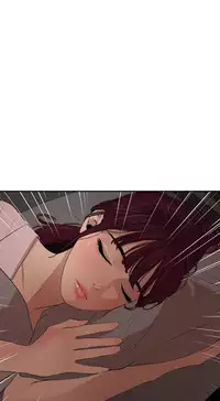 Desire King 欲求王Ch.55~70 [Chinese]