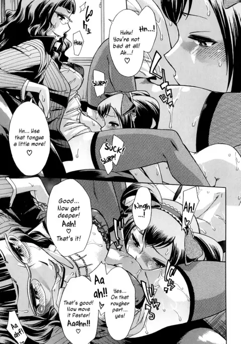 After School Tin Time chapter =SW=