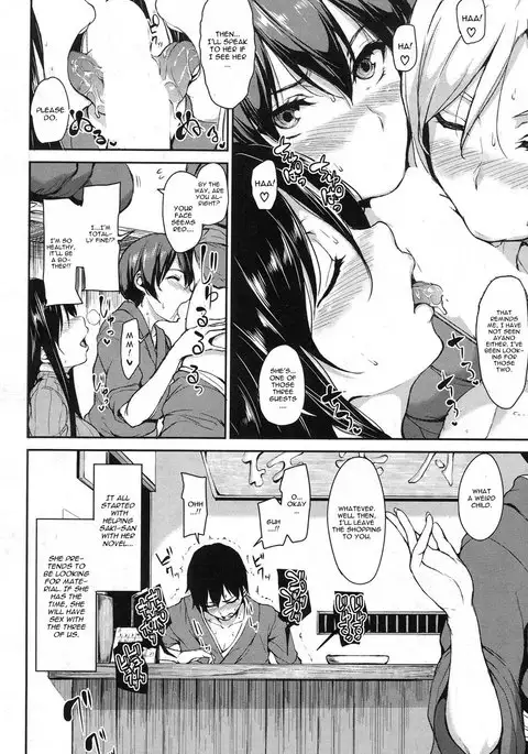 Yukemuri Harem Monogatari Ch. 3