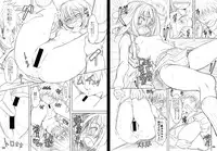 [Blue Devil (NAZ)] BlueDevil × NAZ Game Illustrations [Digital]