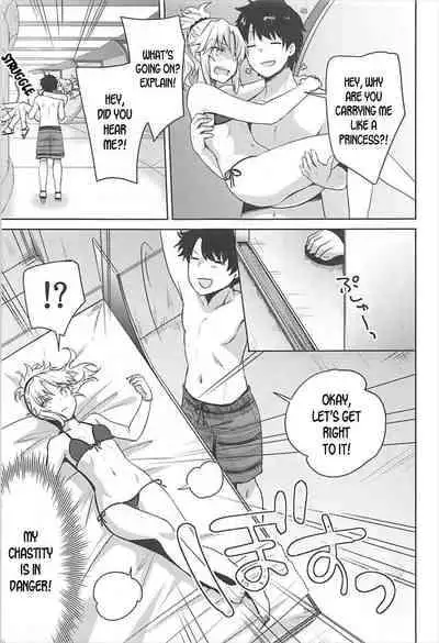 (C93) [cherry pepper (Yukian)] bones (Fate Grand Order) [English] [desudesu]