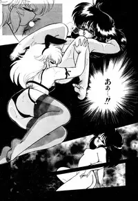 [Ramiya Ryou] Momoiro Hyaku Monogatari