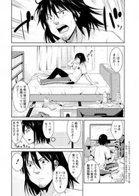 Action Pizazz DX 2016-01 [Digital]