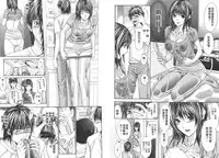 [Adachi Takumi] Yokujou Fetishism | 慾情女神的渴望 [Chinese]