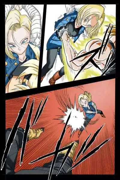 Ryona Budokai 3 - Android 18 vs Trunks