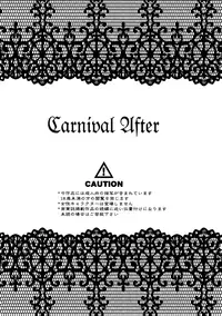 [T-NORTH (Matsumoto Mitohi.)] Carnival After [English] [The Lusty Lady Project]