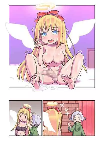 Ochinpeen! Tenshi no Omise