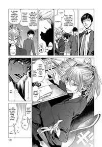 [Ikuhana Niro] Sorezore no Himitsu - The Secret of Each Other (COMIC Anthurium 2017-11) [English] [Digital]