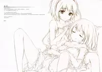 (C89) [Gekidoku Shoujo (ke-ta)] KOISATO (Touhou Project) [Chinese] {Hennojin简体汉化}