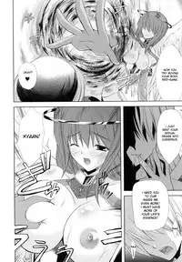 PRINCESS FORCE CH7