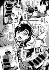 COMIC BAVEL 2017-09 [Digital]