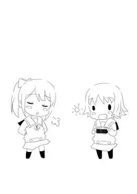 [Underwhite (broiler)] Omotenashi to Shitei de Furo to Hoka (Tamayura) [Digital]