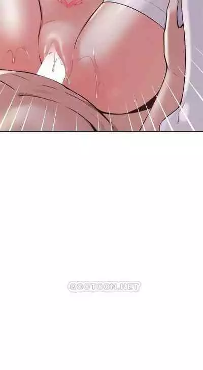 Elf Who Likes to be Humiliated Chapters 21 to 30