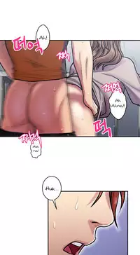 Ghost Love Ch.1-23 (English) (YoManga) (Ongoing)