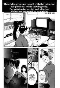 [Tanaka Yutaka] Shoya ~Virgin Night~ [English] {Random Translator}