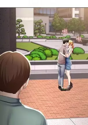 BOARDING DIARY 31-47 CHI