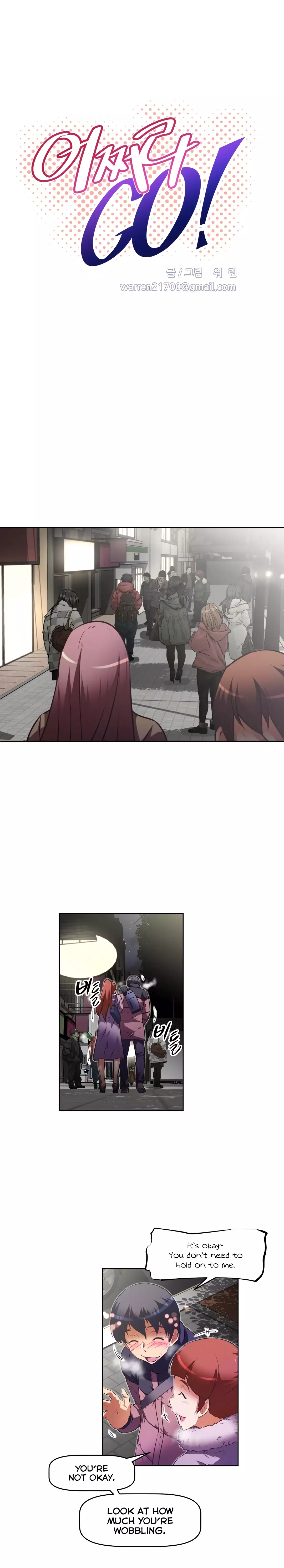 Brawling Go Ch.76-117