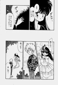 [Hoshiai Hilo] Shoujo Soushitsu