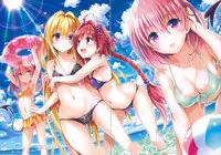 [Yabuki Kentarou] Harem Gold (To Love-ru Darkness)