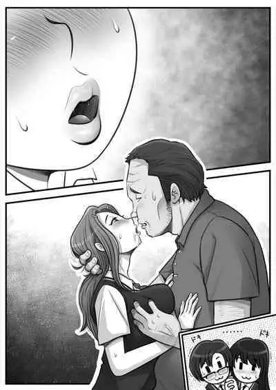 Mahōtsukai no Ossan 13