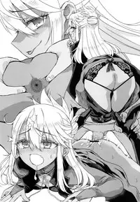 Event Gentei Chloe Goudoubon.