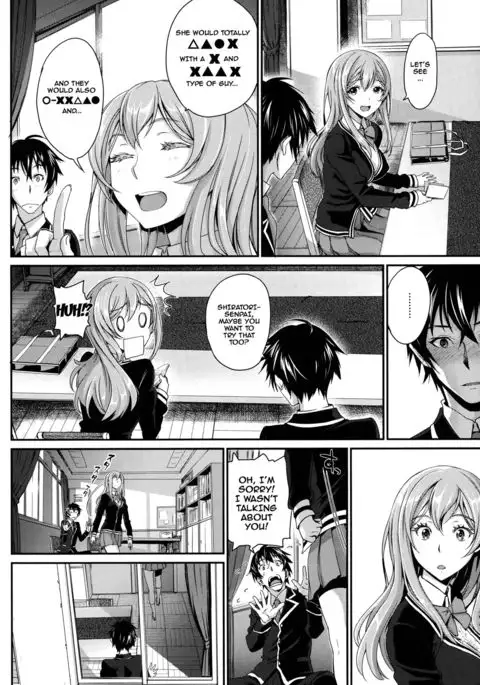 Otomehime Ch. 1-5 {doujins.com}