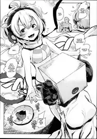 COMBITCH Bonnou Taisan Pakopako Daisakusen!!