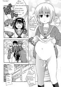 Mie Suke 2 [English] [Rewrite] [Jack Silver]
