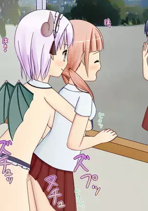 Futanari Akuma to Joshikousei ga Himitsu no Keiyaku de H na Mainichi