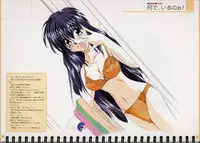 [MARUARAI (Arai Kazuki)] Original Picture Collection