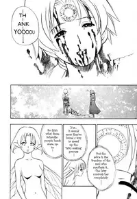 [Takada Shinichirou]Srius Scars 03 (English)